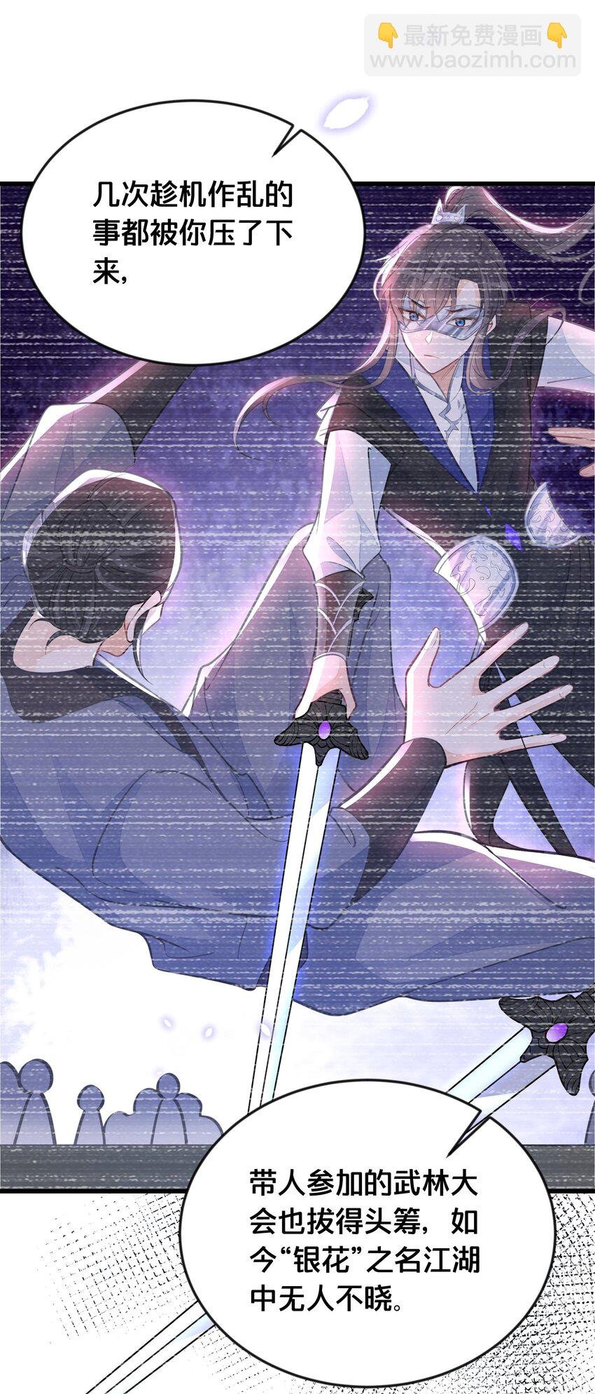 060 时不我待