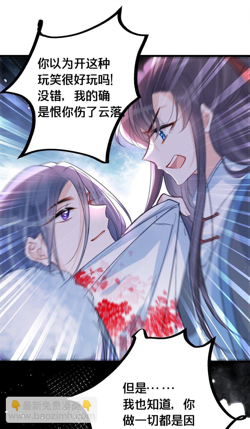 060 时不我待