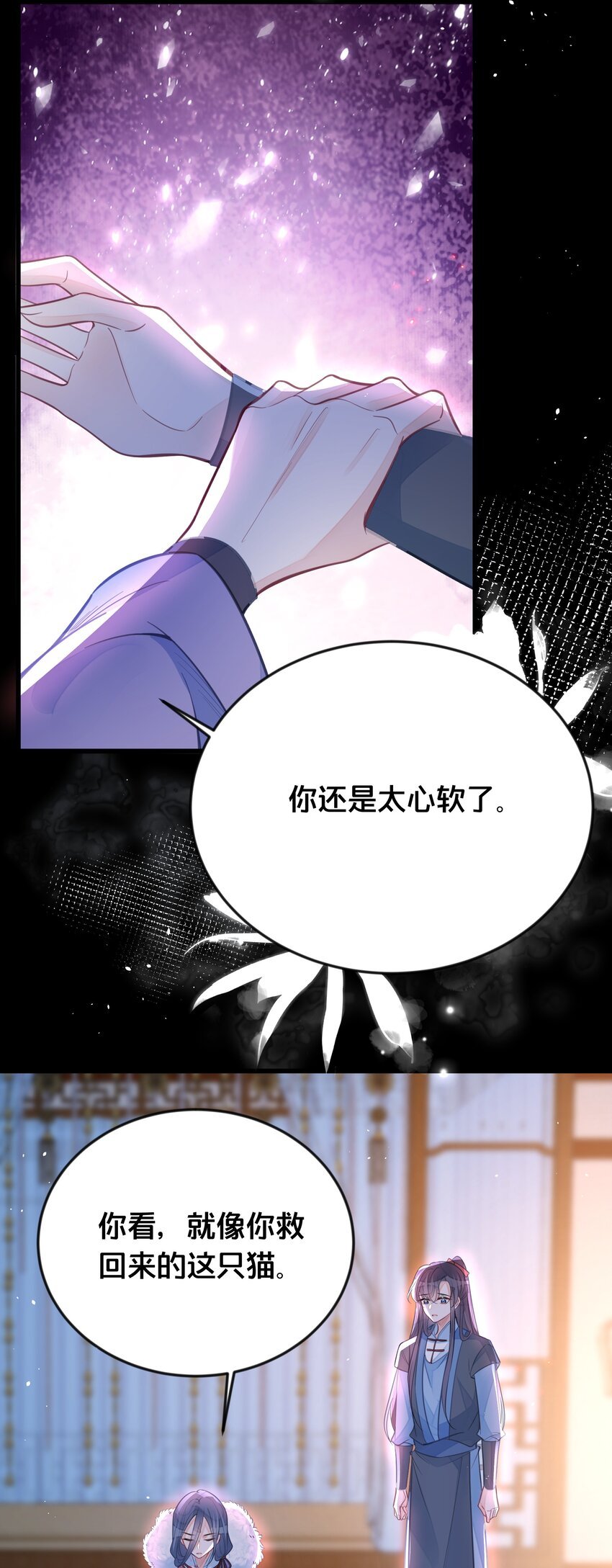 060 时不我待