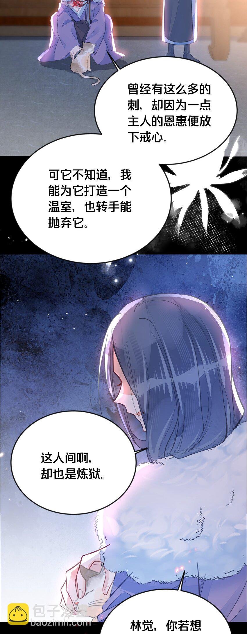 060 时不我待