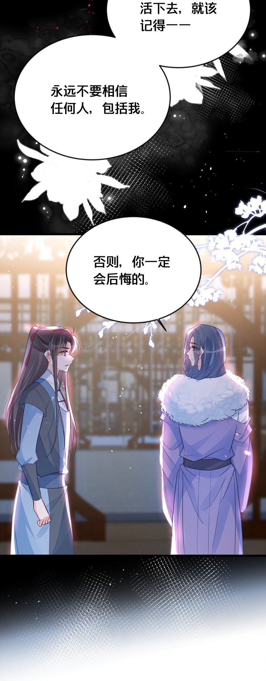 060 时不我待