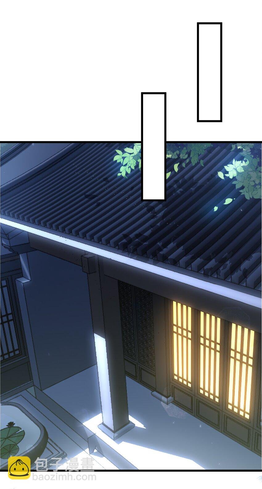 061 威胁