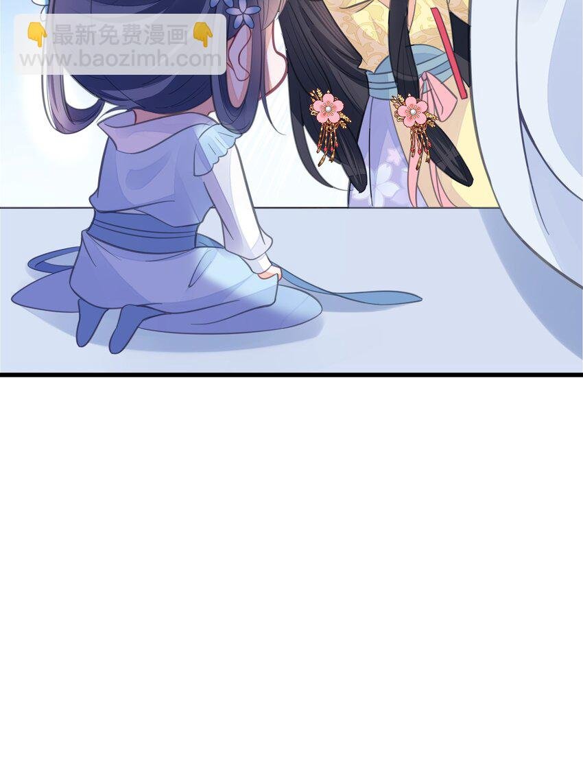 061 威胁