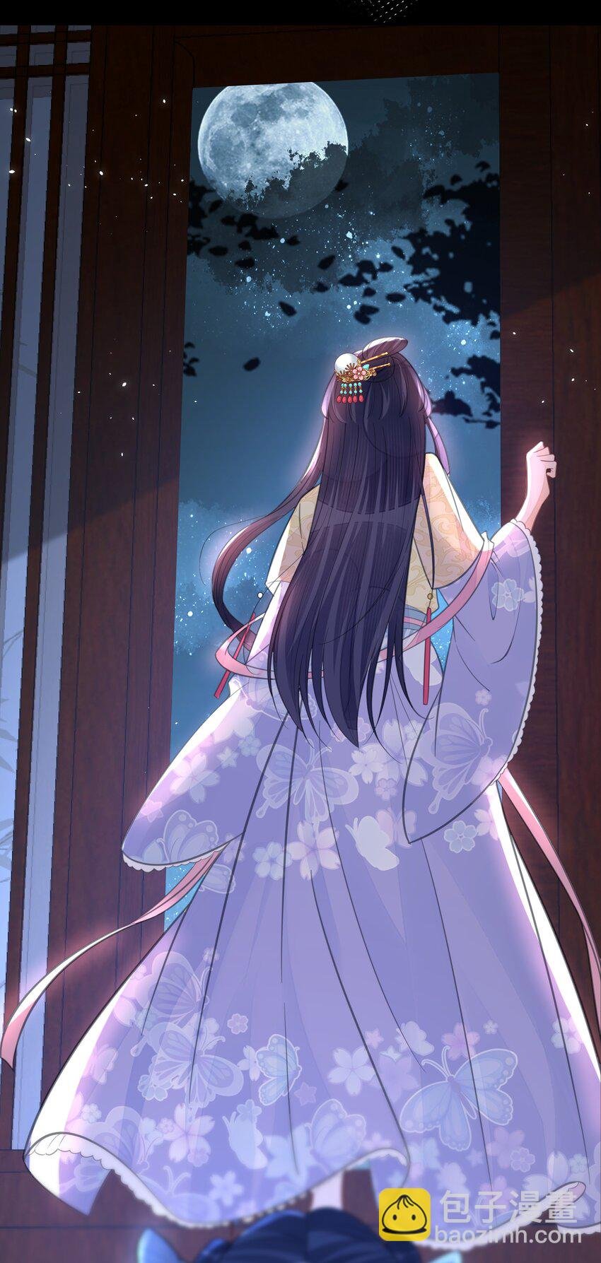 061 威胁