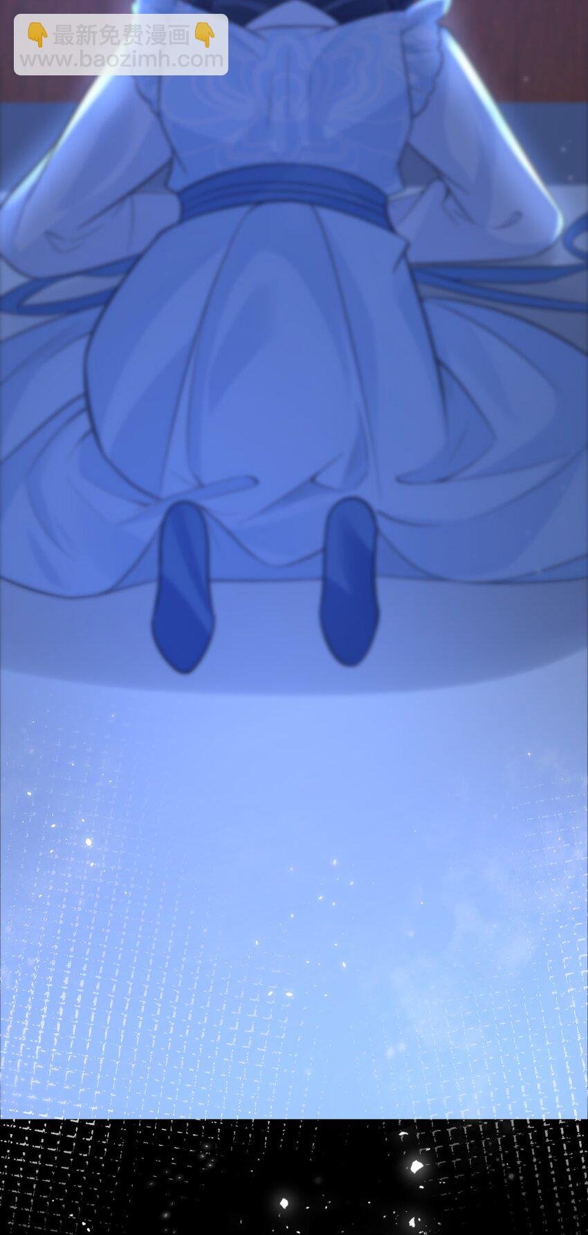 061 威胁