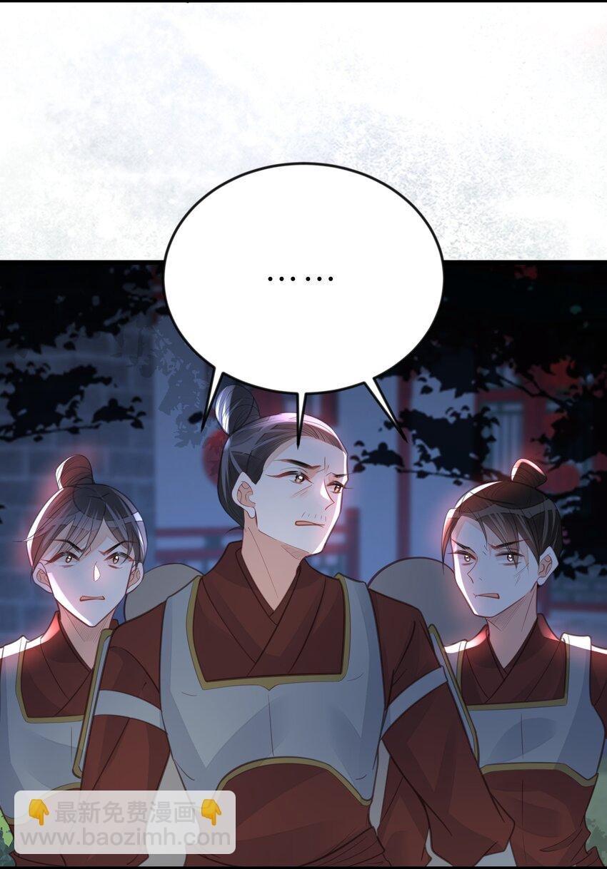 062 营救