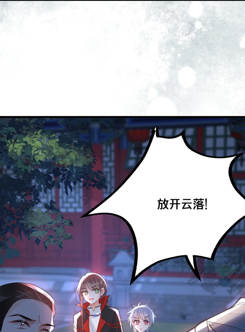 062 营救