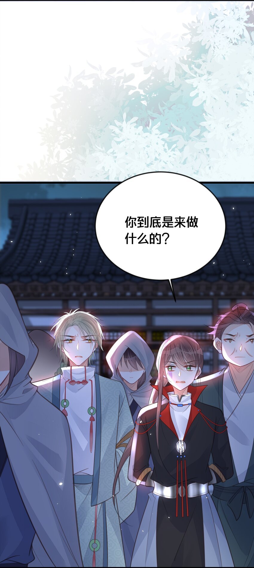 062 营救