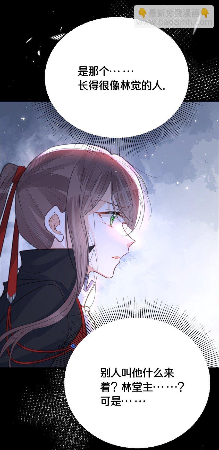 062 营救