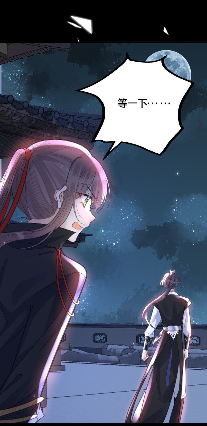062 营救