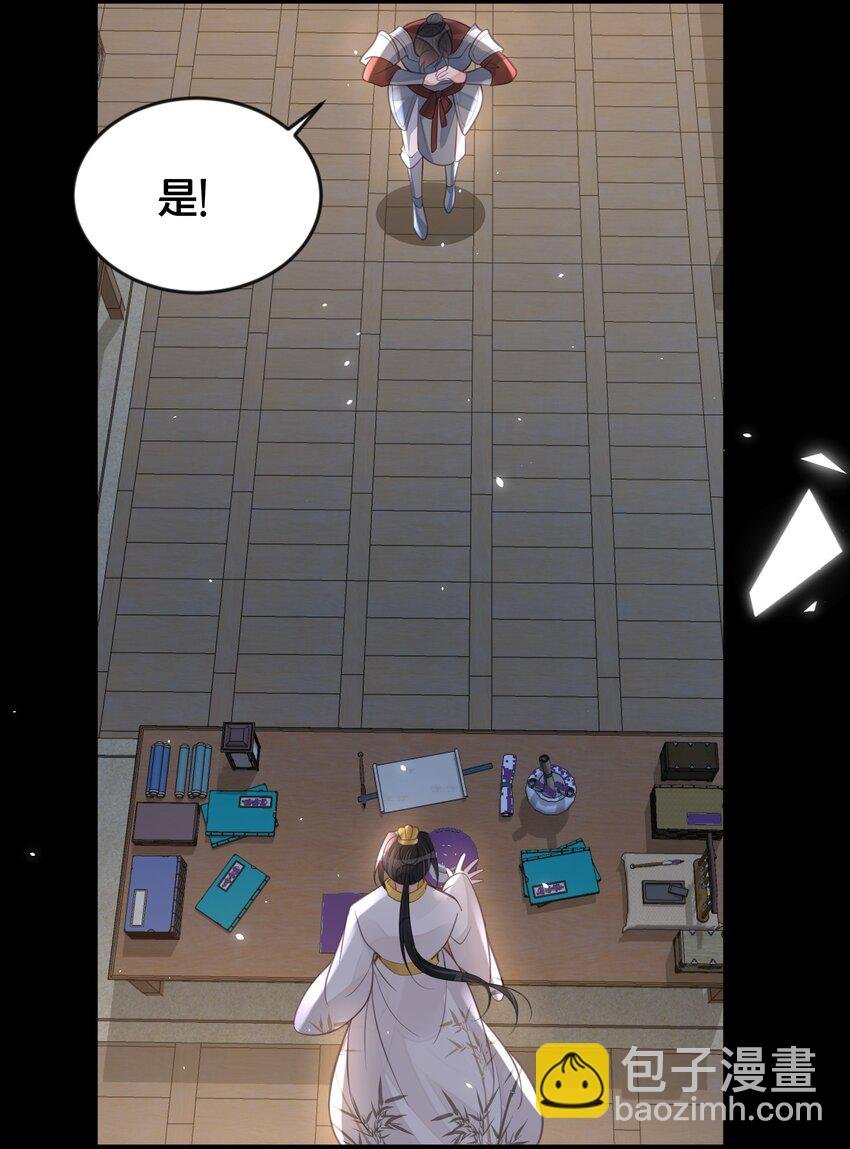 063 逃脱