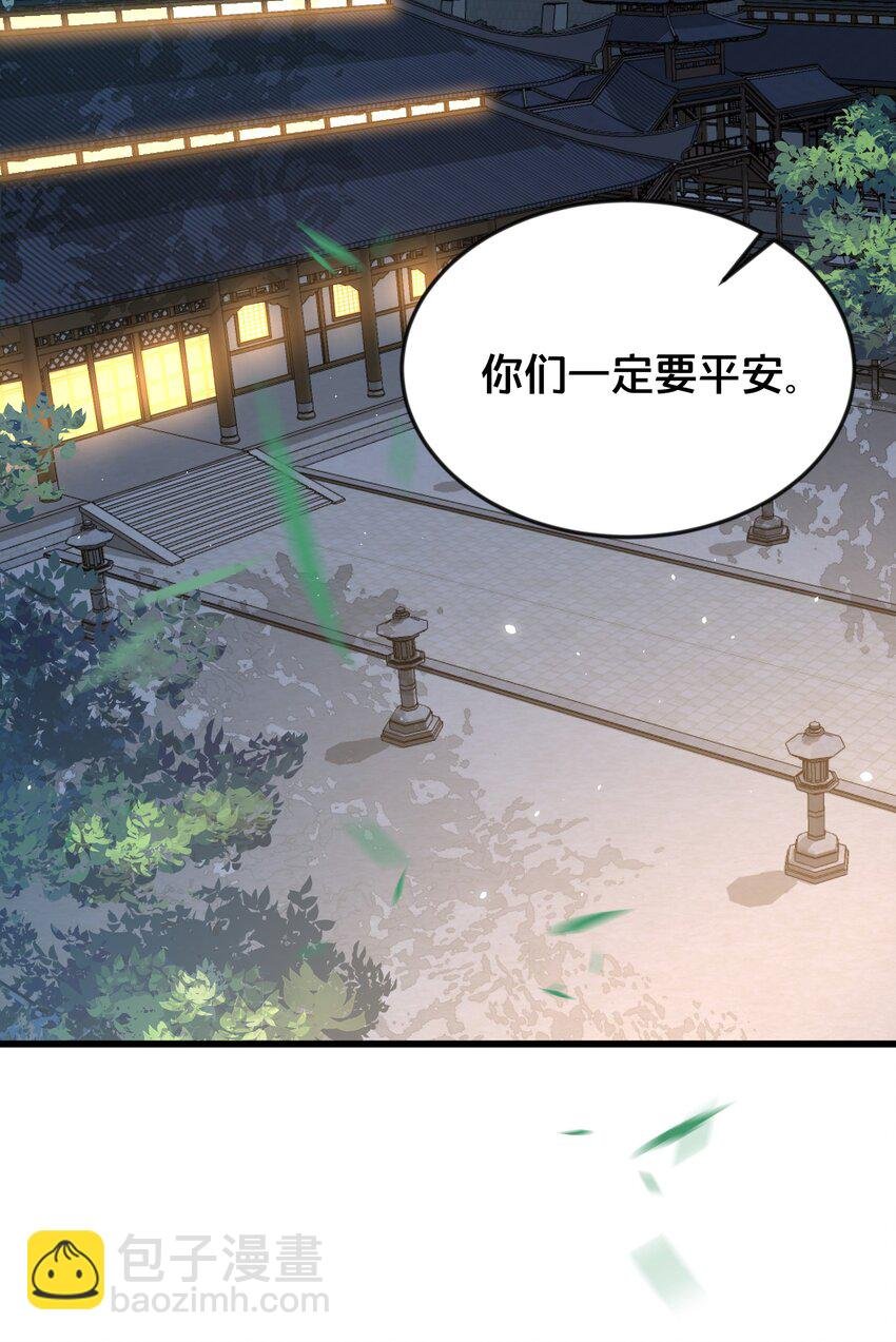 063 逃脱