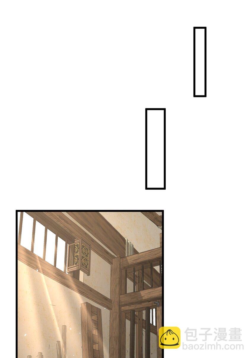 063 逃脱