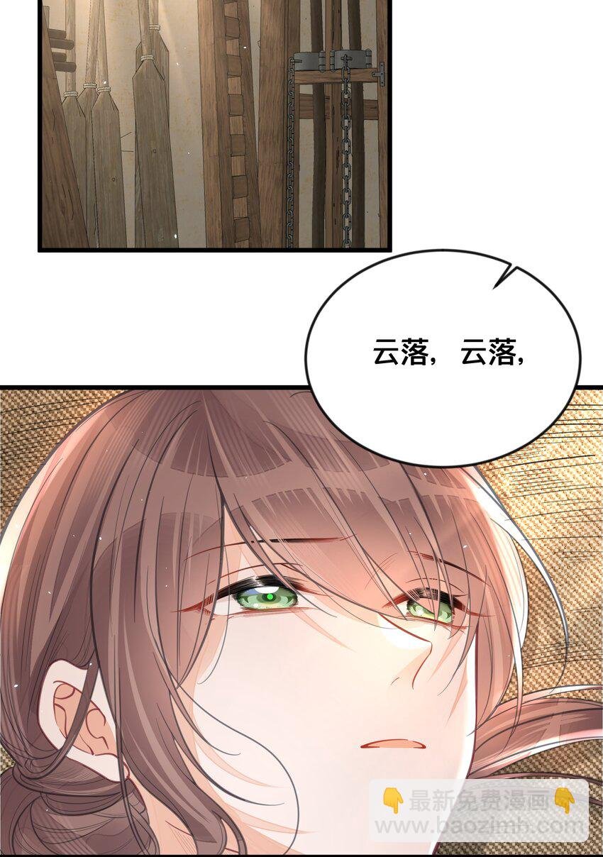 063 逃脱