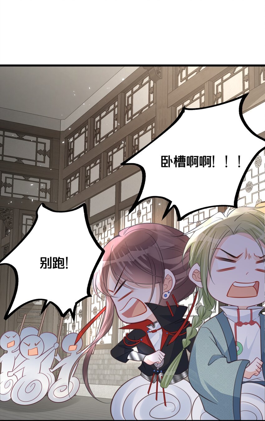 063 逃脱