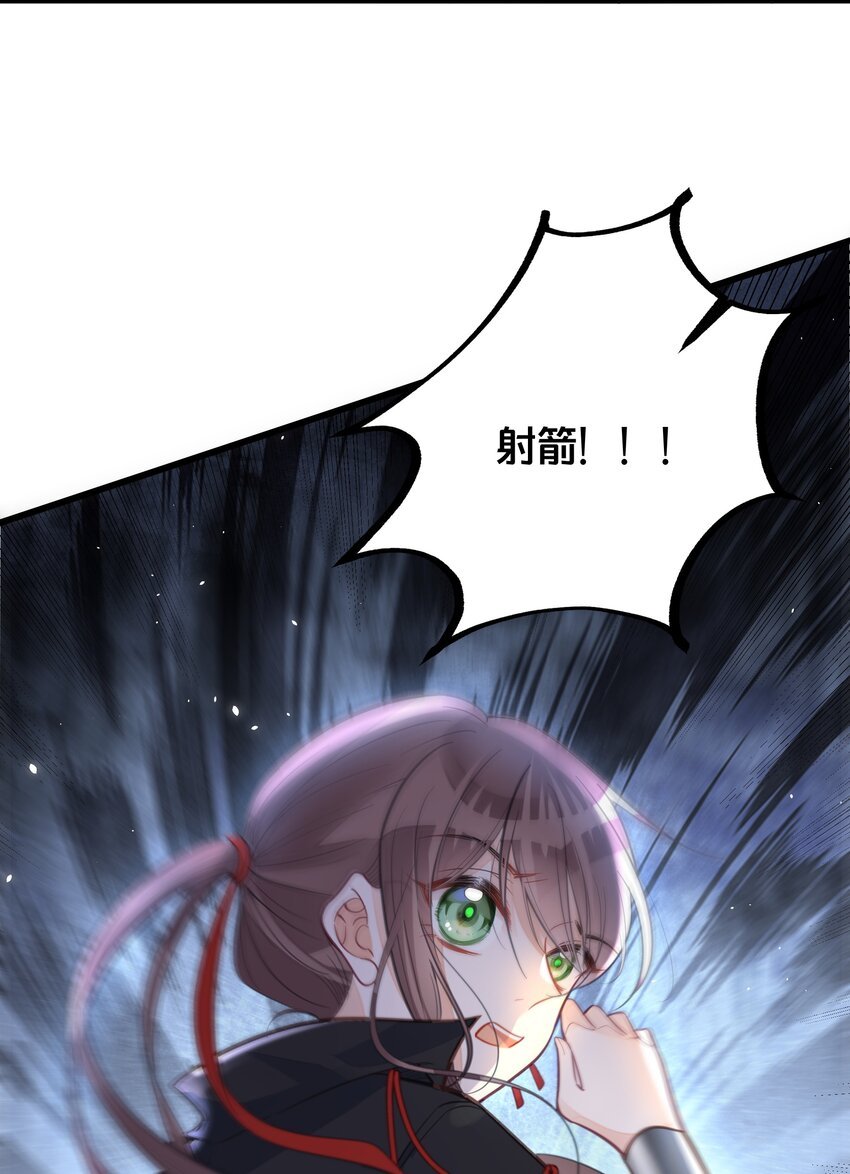 063 逃脱