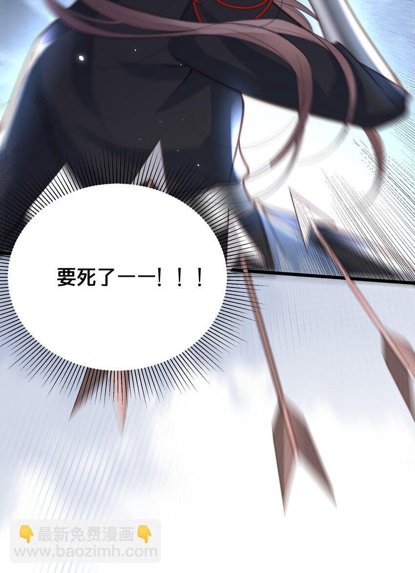 063 逃脱