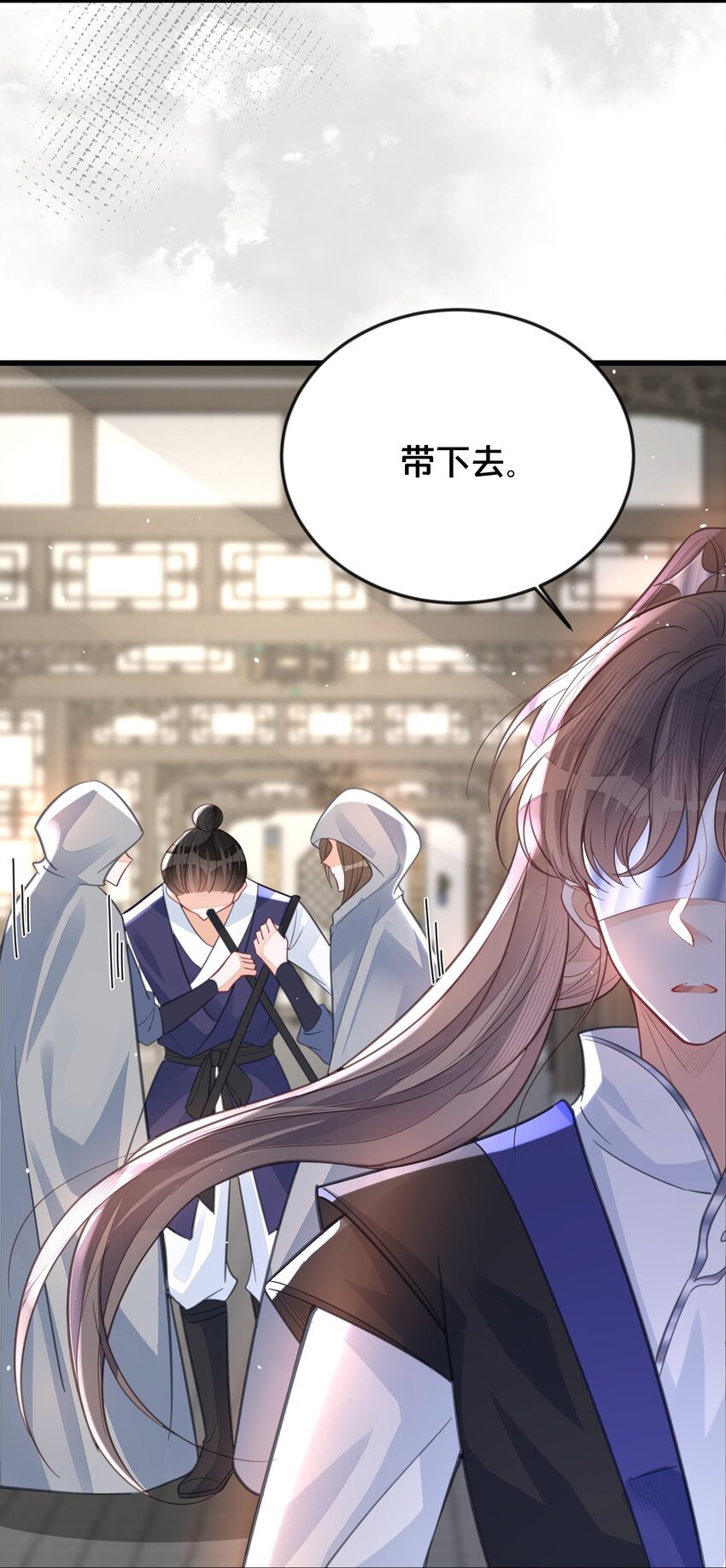 063 逃脱