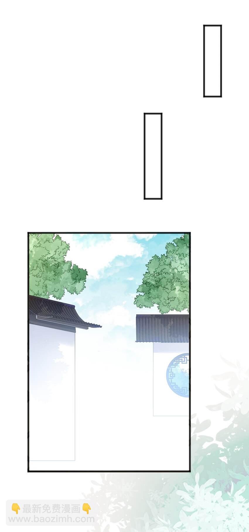 064 修罗场