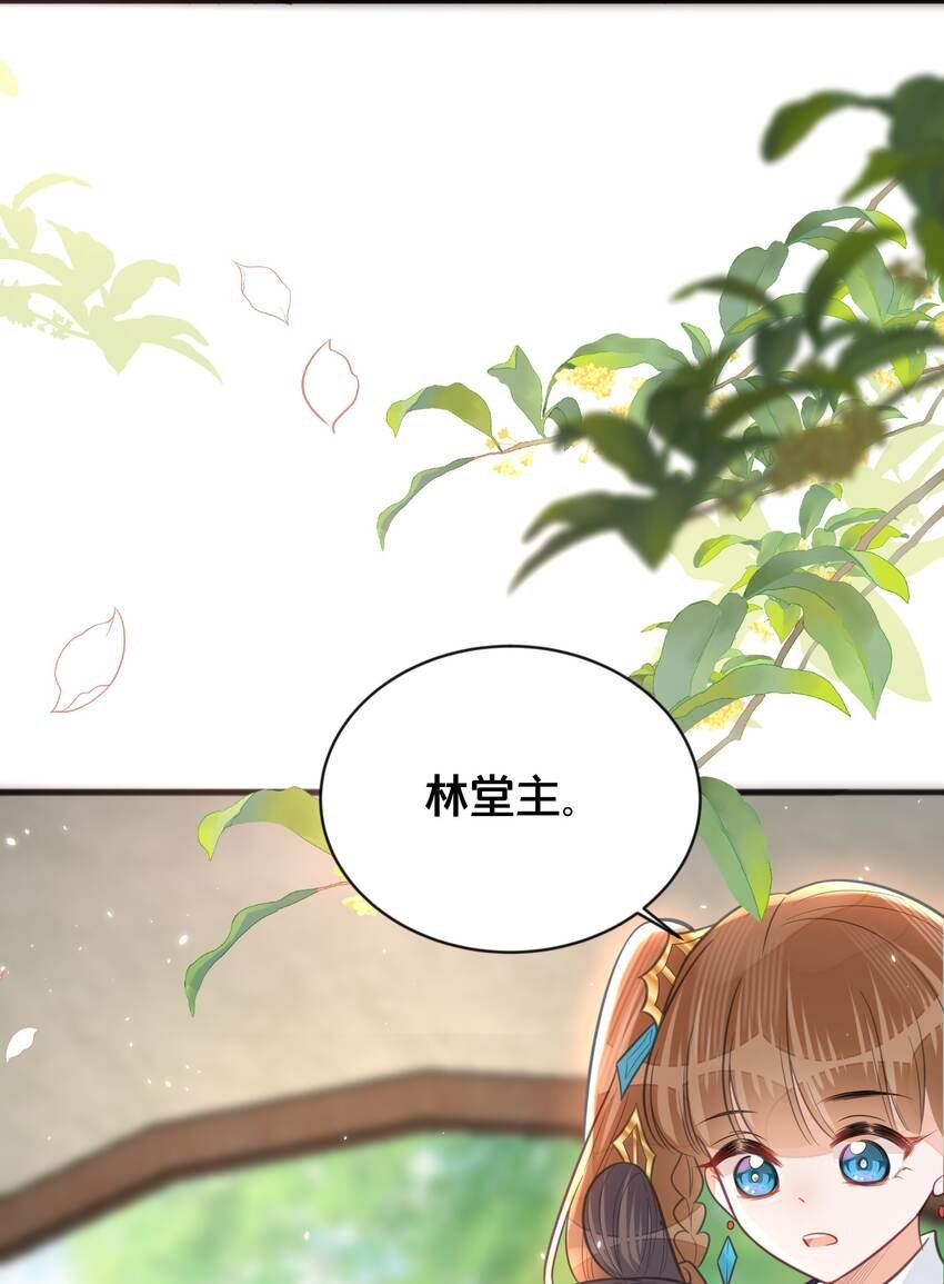 064 修罗场