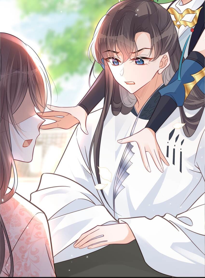 064 修罗场