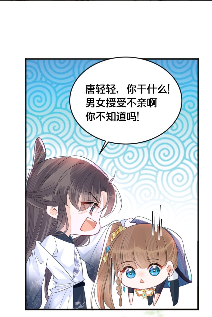 065 今非昔比