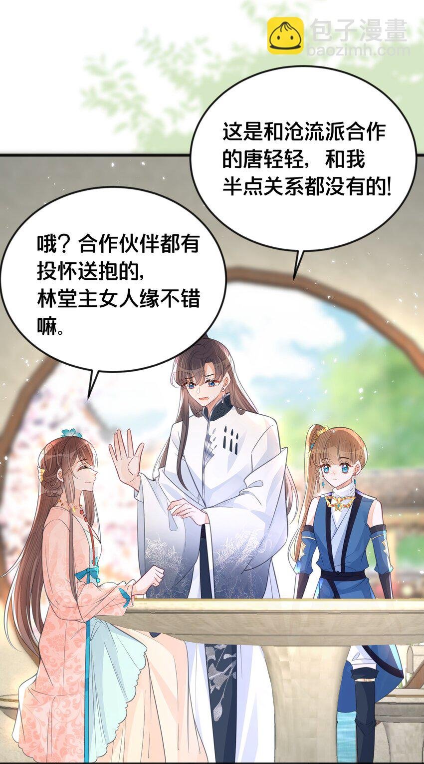 065 今非昔比