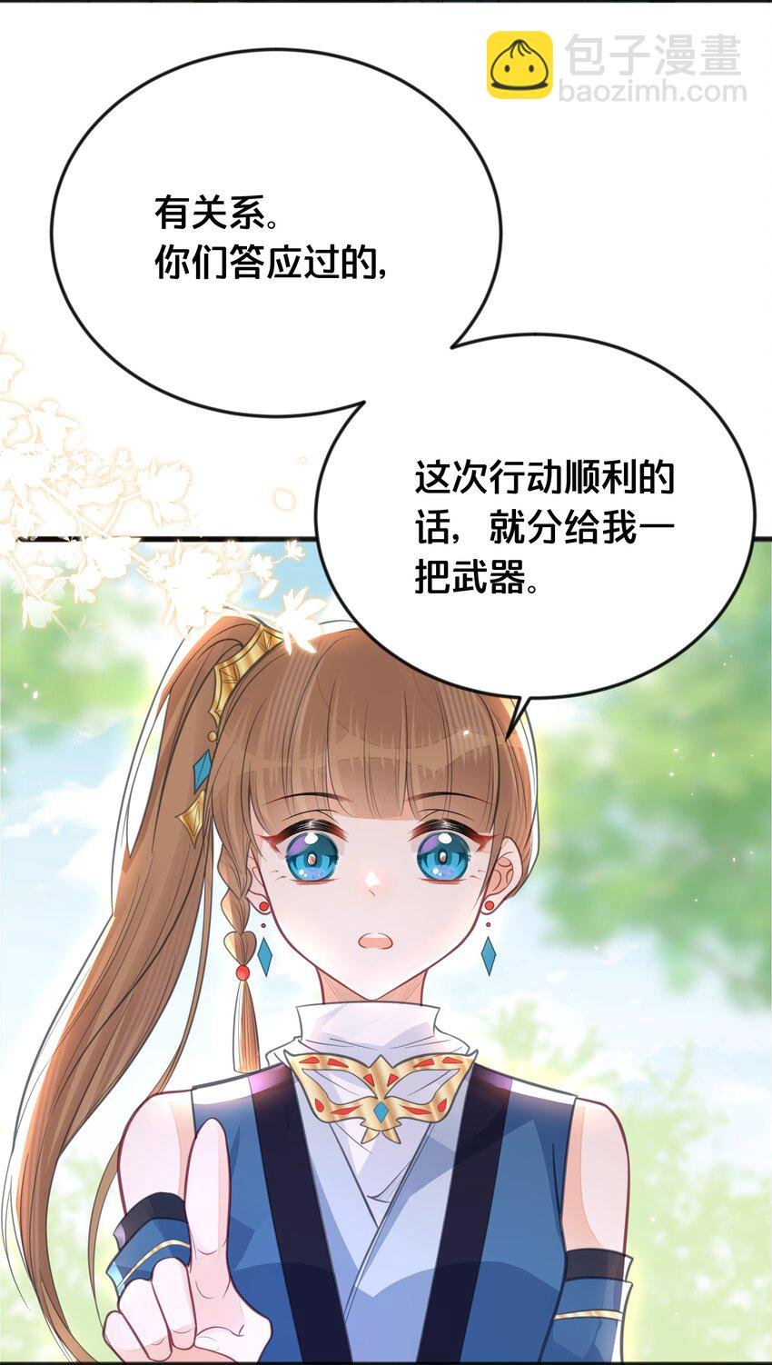 065 今非昔比