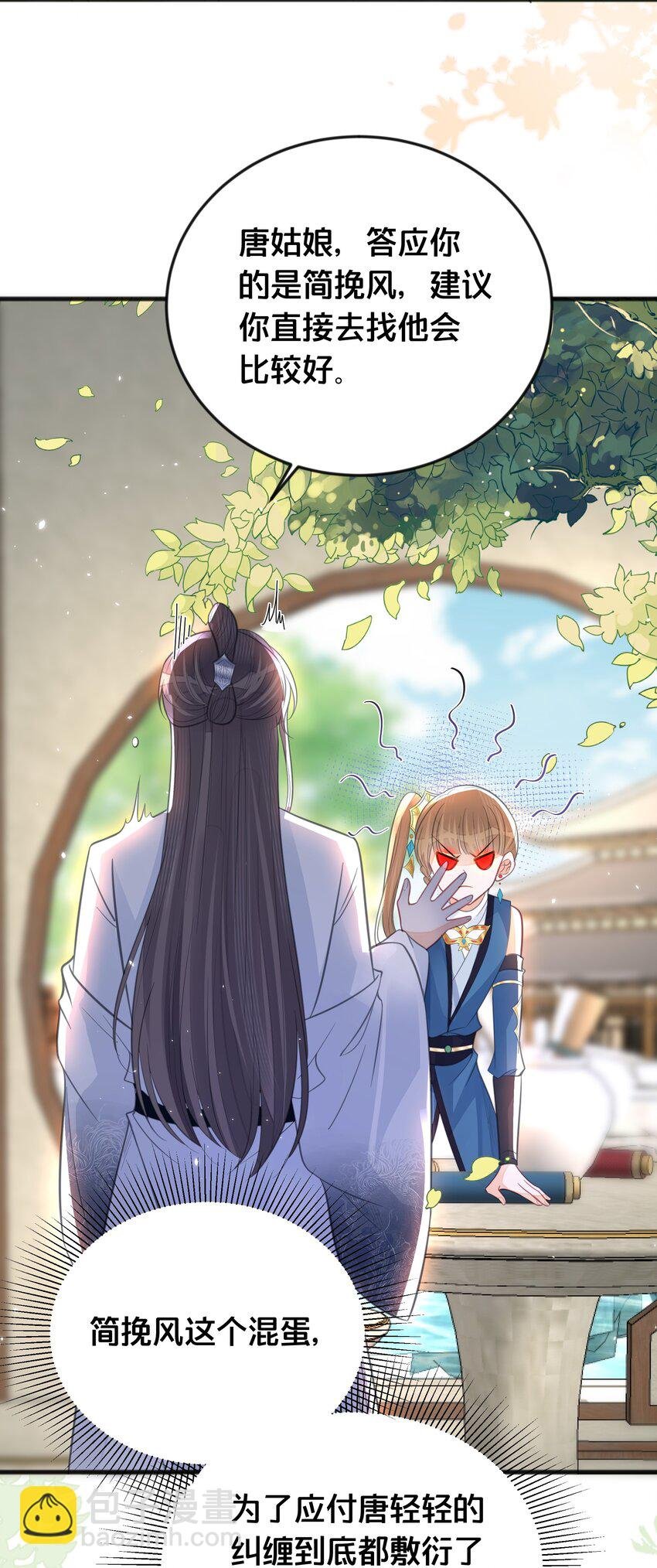 065 今非昔比