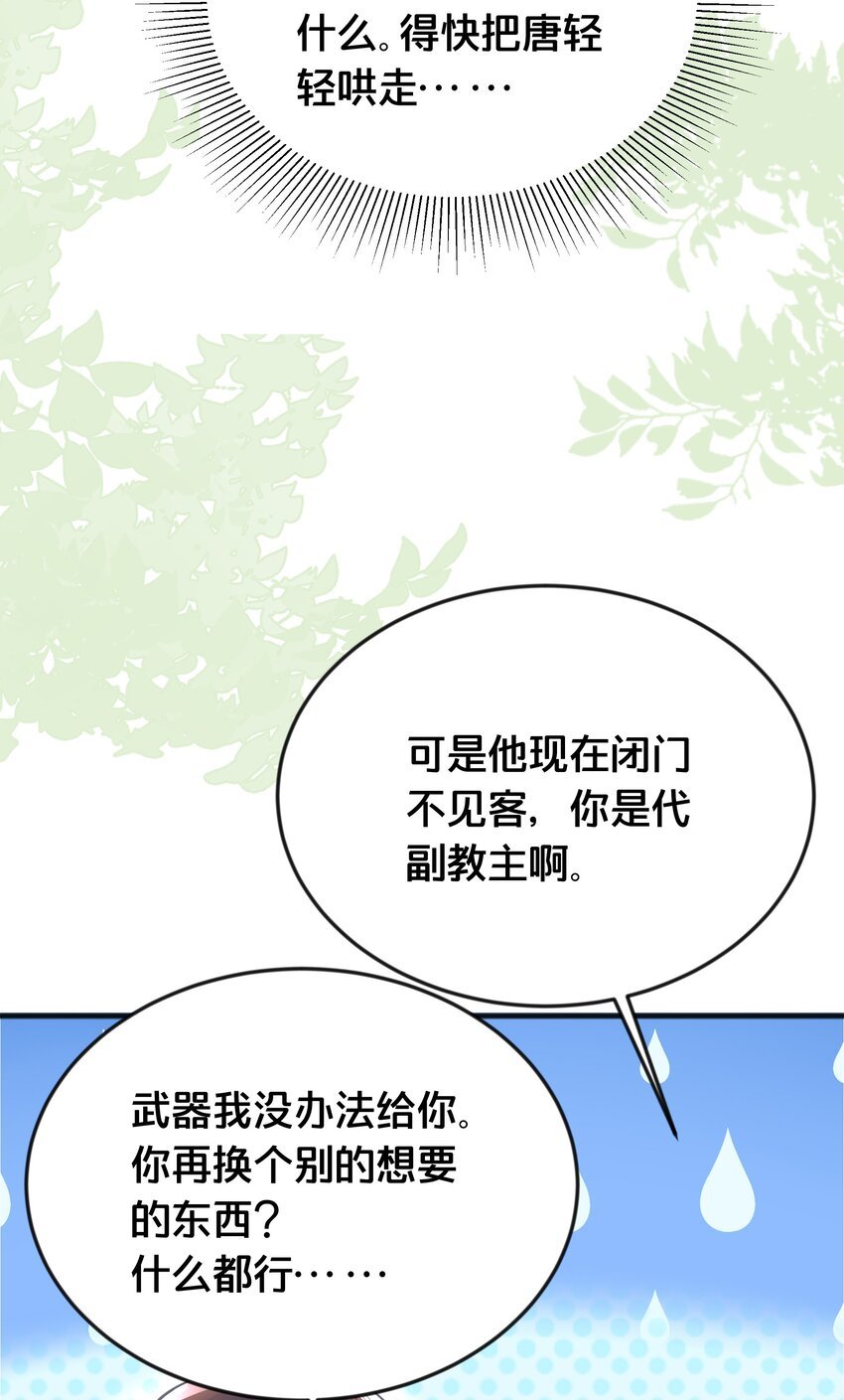 065 今非昔比