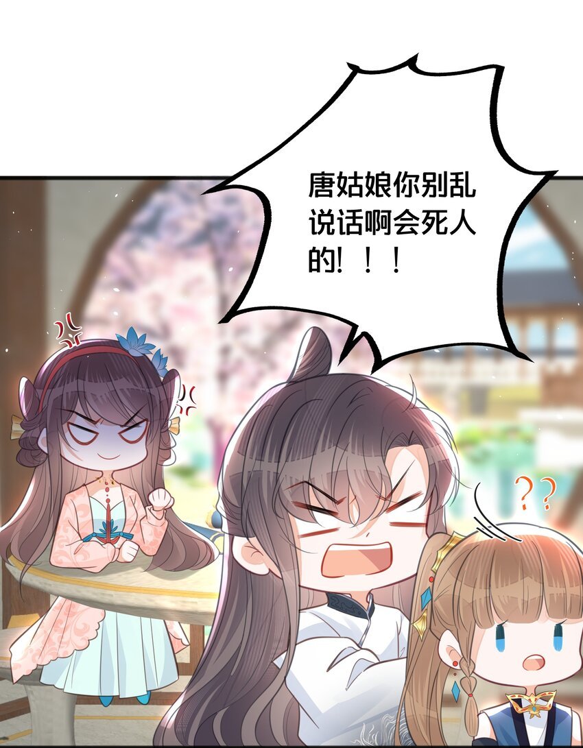 065 今非昔比