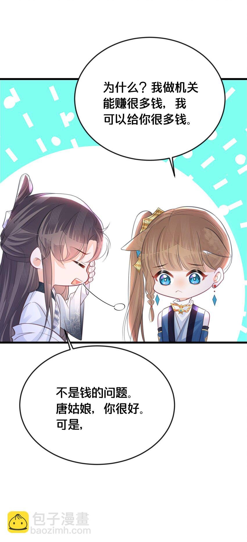 065 今非昔比