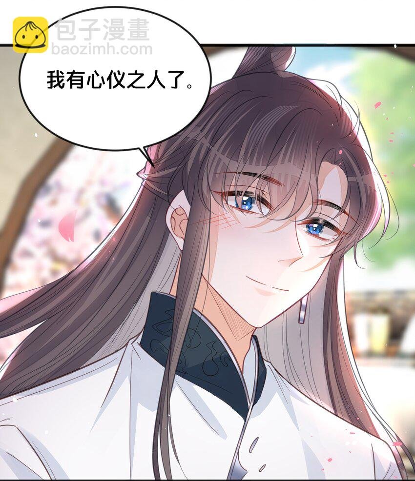 065 今非昔比