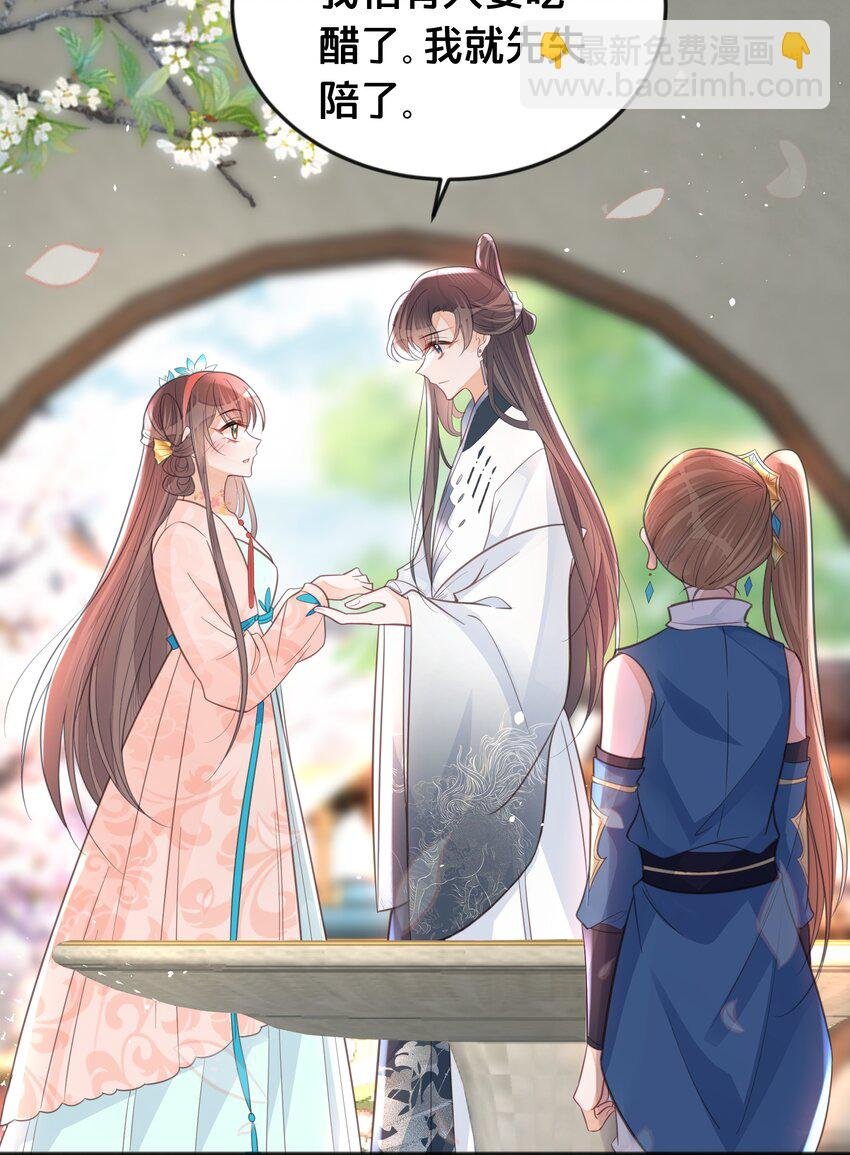 065 今非昔比