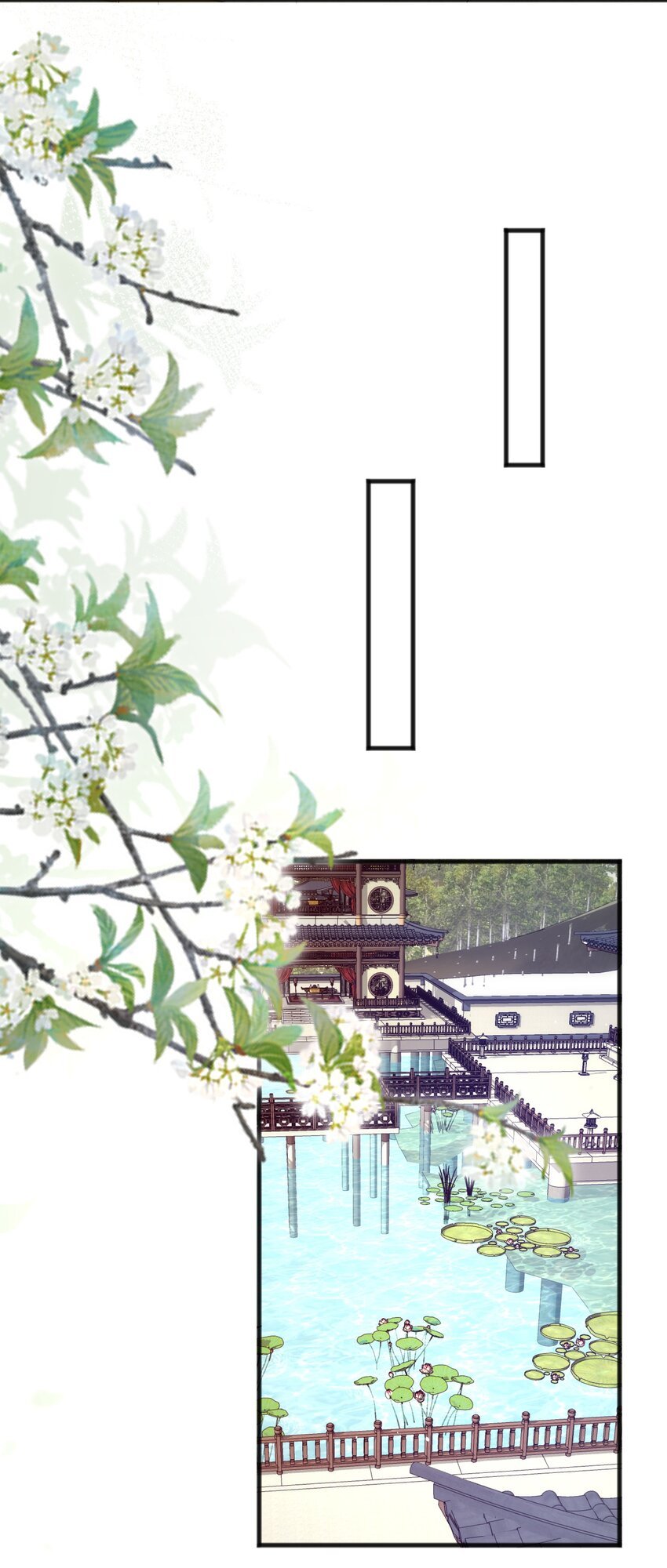 065 今非昔比