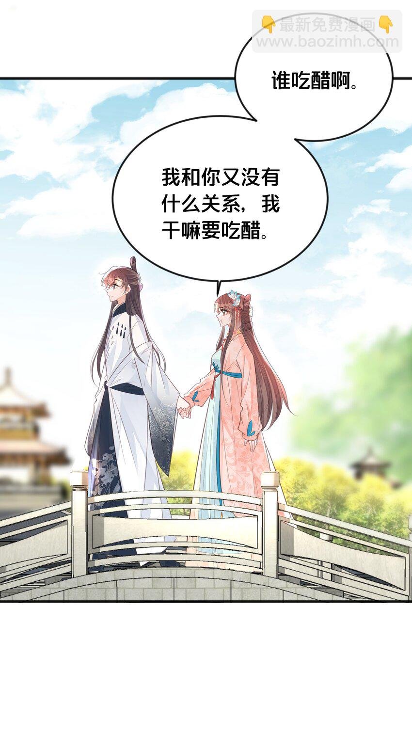 065 今非昔比