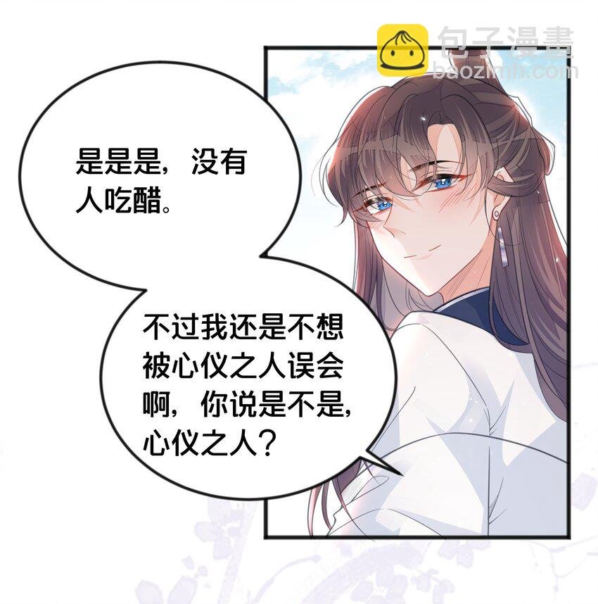 065 今非昔比