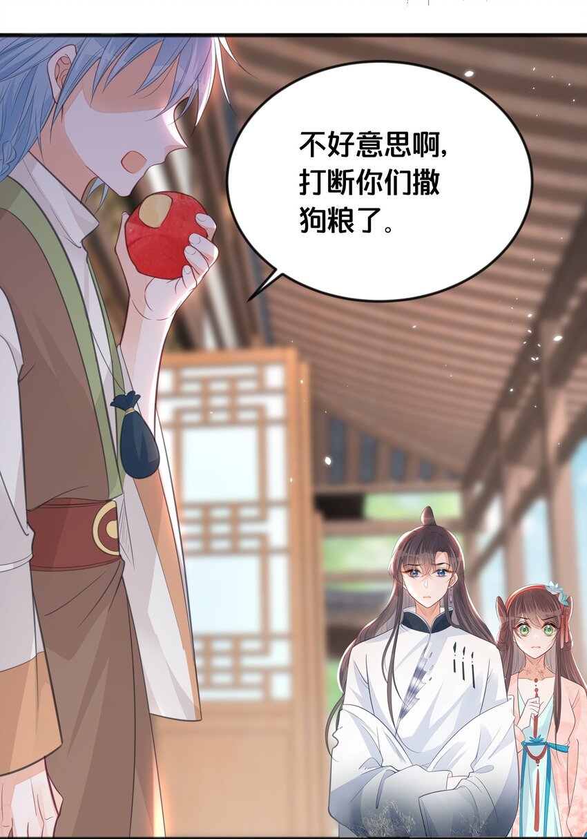 065 今非昔比