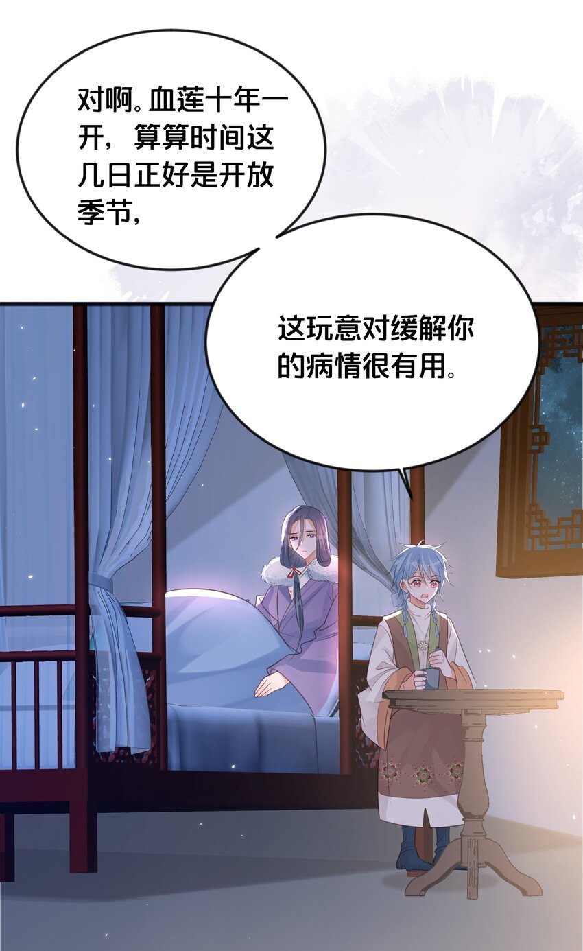065 今非昔比