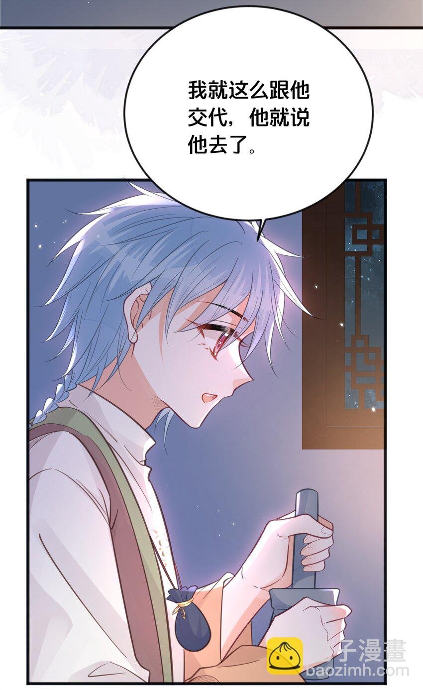 065 今非昔比