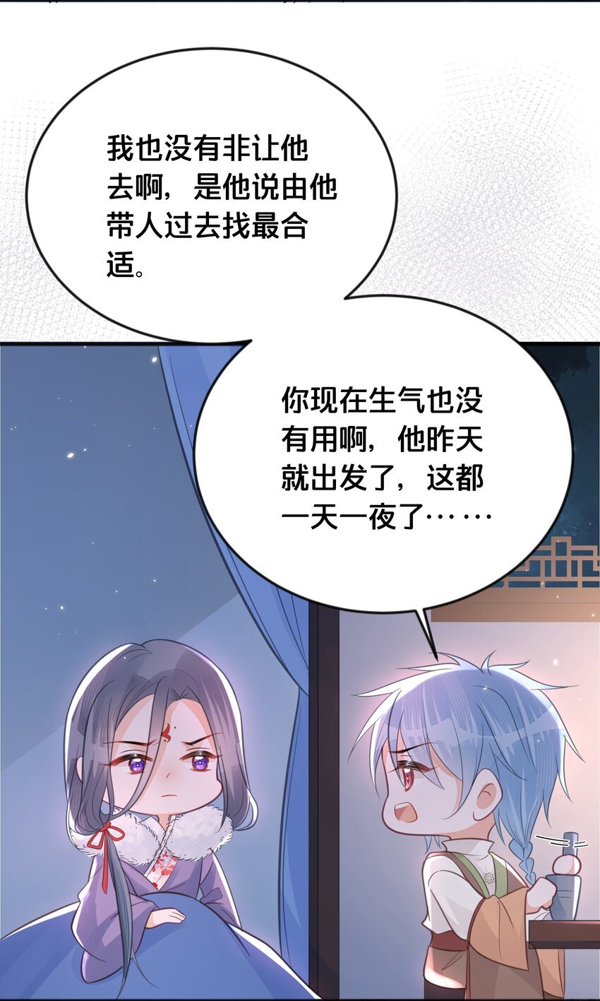 065 今非昔比