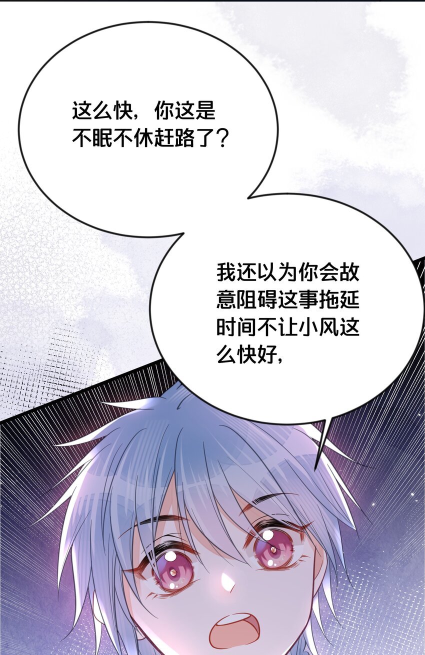 065 今非昔比