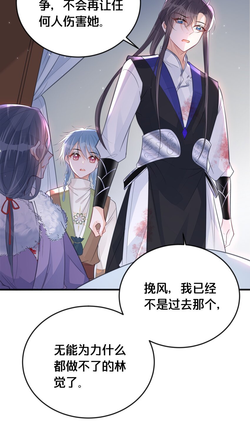 065 今非昔比