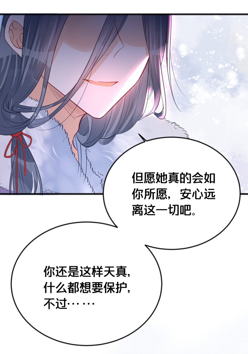 065 今非昔比