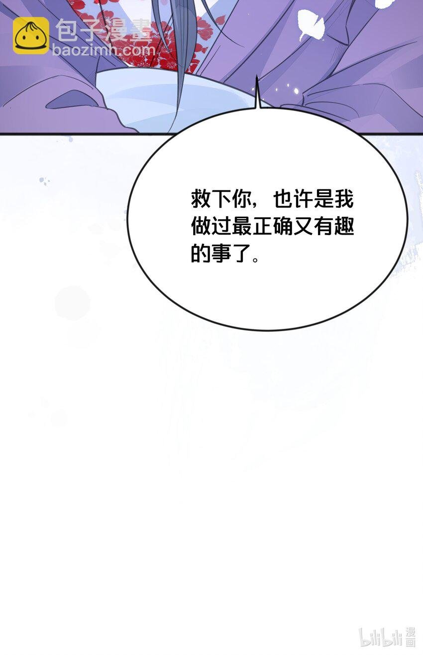 065 今非昔比