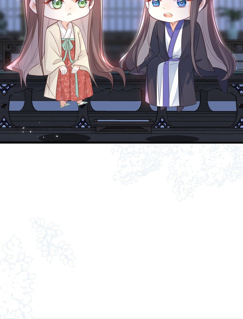 066 异变