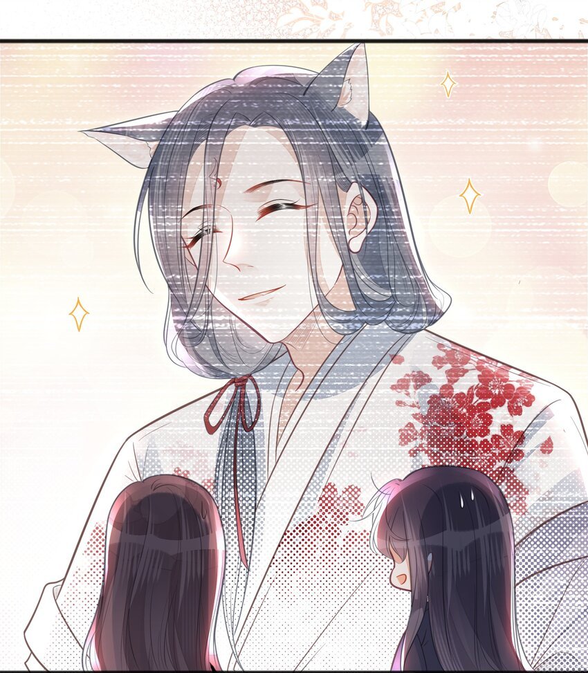 066 异变