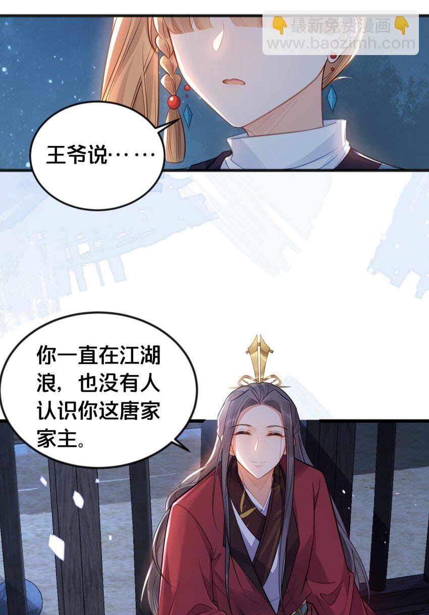 068 兵变