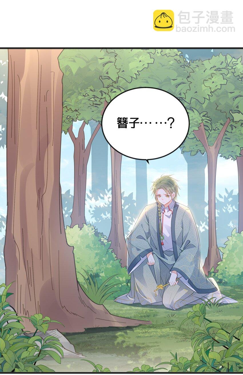 068 兵变