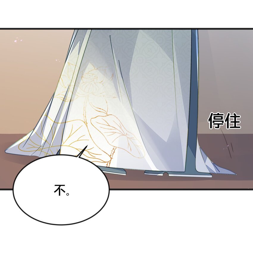 068 兵变